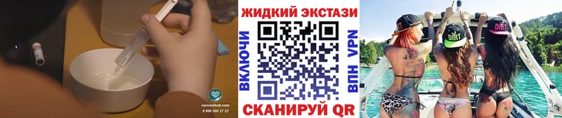 Купить где  Белебей  Бутират 1.4BDO 