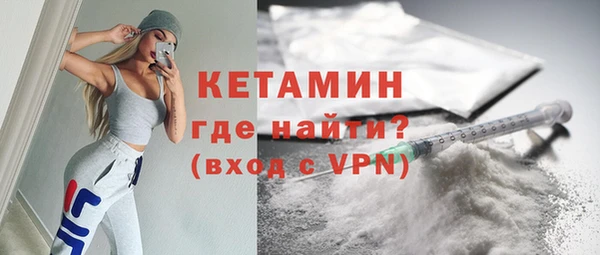спайс Козельск