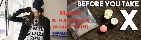 спайс Козельск