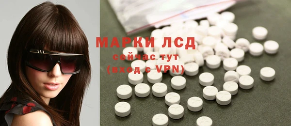 мяу мяу мука Корсаков
