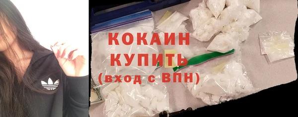 мяу мяу мука Козловка