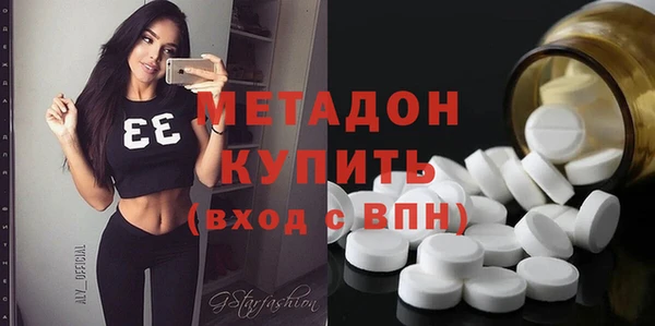 спайс Козельск