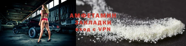 мяу мяу мука Козловка