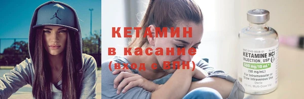 прущие крисы Костерёво