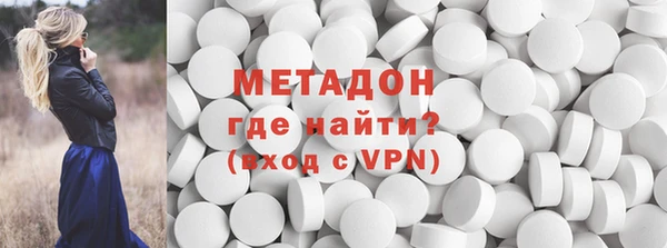спайс Козельск