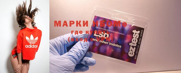 мяу мяу мука Козловка