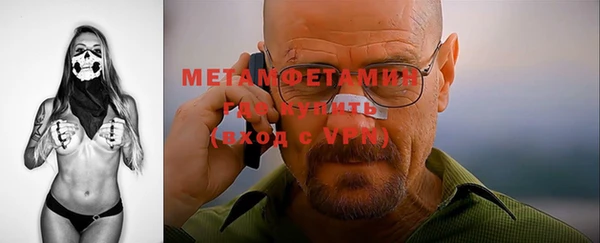 мяу мяу мука Козловка