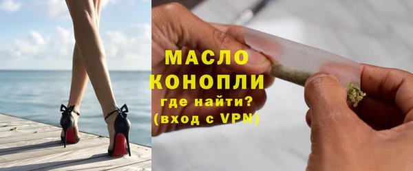 mix Кодинск