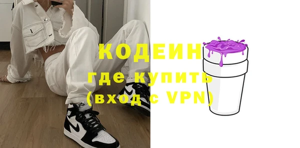 мяу мяу мука Козловка