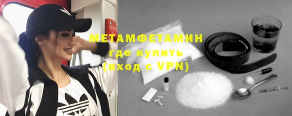 мяу мяу мука Корсаков