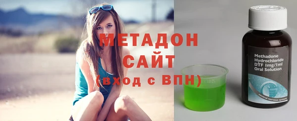 спайс Козельск