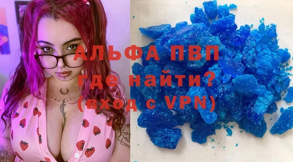 спайс Козельск