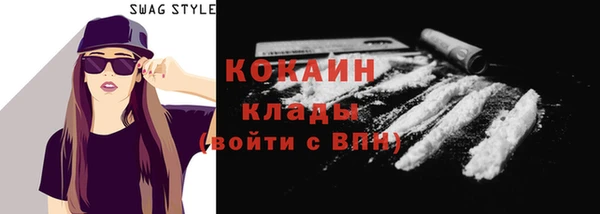 спайс Козельск