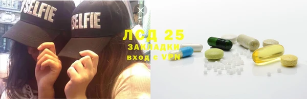 мяу мяу мука Козловка