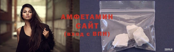 mix Кодинск