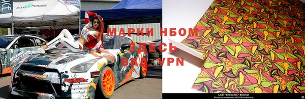 mix Кодинск