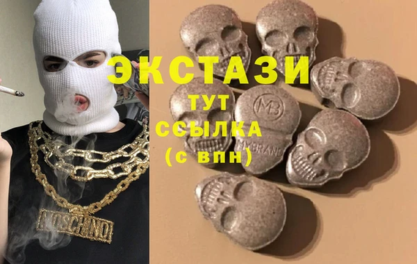 мяу мяу мука Козловка