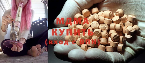 mix Кодинск