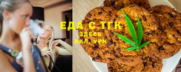 mix Кодинск