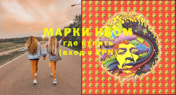 mix Кодинск
