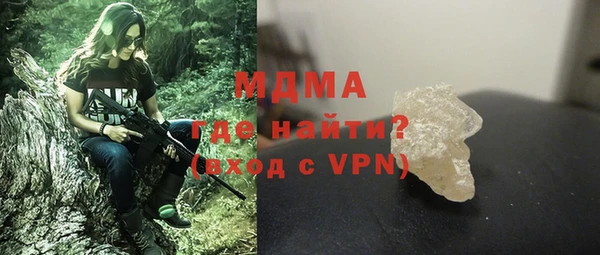 спайс Козельск