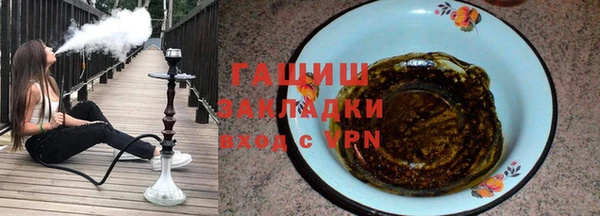 mix Кодинск