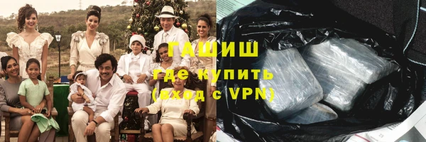 прущая мука Коряжма