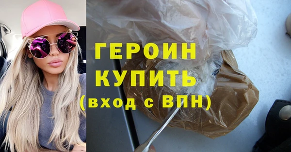 mix Кодинск