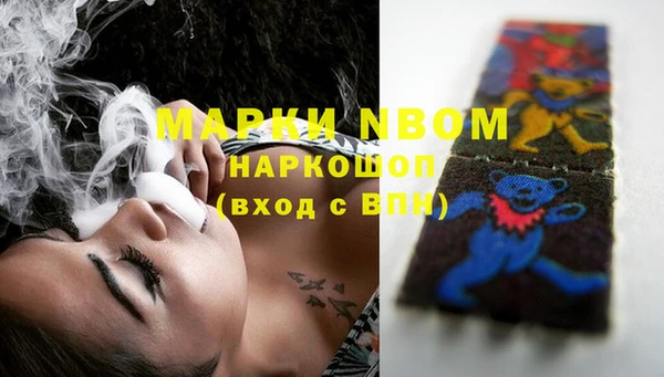 mix Кодинск