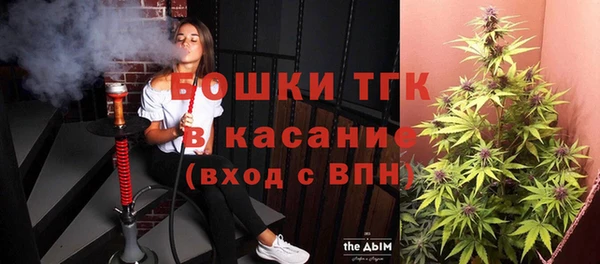 мяу мяу мука Козловка