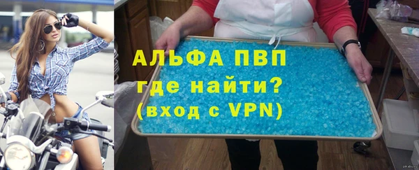 мяу мяу мука Козловка