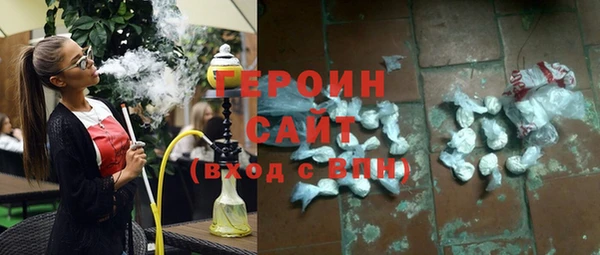 мяу мяу мука Козловка