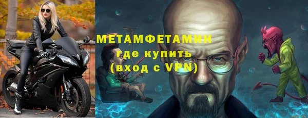 mix Кодинск