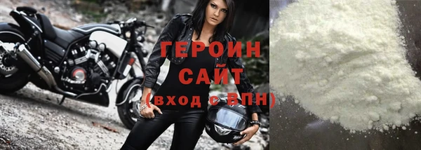 мяу мяу мука Козловка