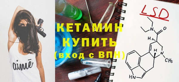 прущие крисы Костерёво