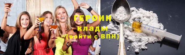 прущие крисы Костерёво