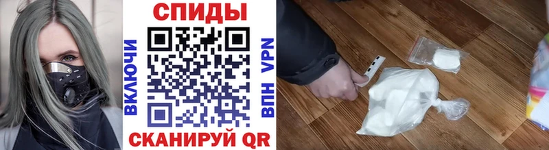 Купить где Белебей МЕТАМФЕТАМИН Декстрометамфетамин 99.9%